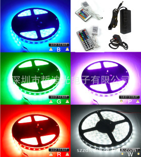 LED灯带灯条套装 照亮你生活的软光电子奇迹